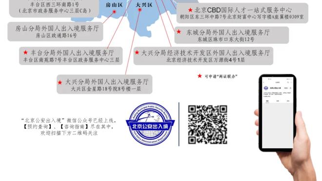 库里：在找到解决方法前 人们会更加吹毛求疵地分析一切